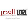 Akhbaralasr.net logo