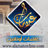 Alamatonline.com logo