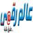 Alamrakamy.com logo