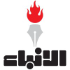 Alanba.com.kw logo