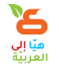 Alarabeyya.com logo