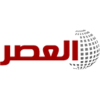 Alasr.ws logo