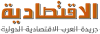 Aleqt.com logo