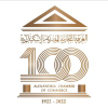 Alexcham.org logo
