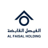 Alfaisalholding.com logo