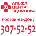 Alfazdrav.ru logo