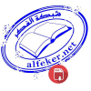 Alfeker.net logo