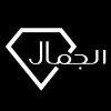 Algamal.net logo