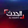 Alhadath.net logo