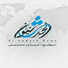 Alhadathnews.net logo