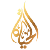 Alhayat.tv logo