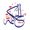 Alhekma.com logo