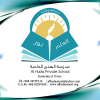 Alhudasmart.org logo