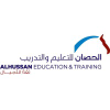 Alhussan.edu.sa logo