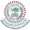 Aliah.ac.in logo