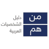 Aliqtisadi.com logo