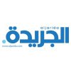 Aljarida.com logo