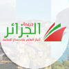 Aljazayr.com logo