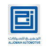 Aljomaihauto.com logo