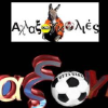 Allaksogolies.gr logo