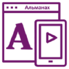 Alldef.ru logo