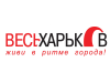 Allkharkov.ua logo