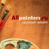 Allpainters.ru logo