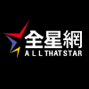 Allthatstar.com logo
