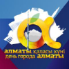 Almatymadeniet.kz logo