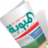 Almobawabah.com logo