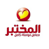 Almokhtabar.com logo