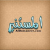 Almostaneer.com logo