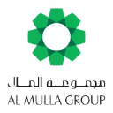 Almullagroup.com logo