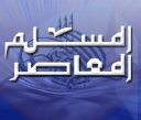 Almuslimalmuaser.org logo