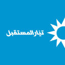 Almustaqbal.org logo
