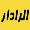 Alraddar.com logo