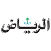 Alriyadh.com logo