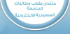 Alseu.com logo