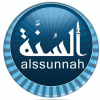 Alssunnah.net logo