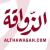 Althawagah.com logo