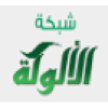 Alukah.net logo