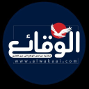 Alwakaai.com logo
