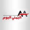 Alyemenialyoum.com logo