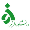 Alzahra.ac.ir logo