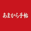 Amakaratecho.jp logo