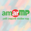Amarmp.com logo