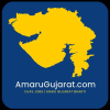 Amarugujarat.com logo