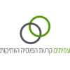 Amitim.com logo