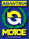 Amotoe.gr logo