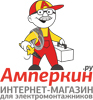 Amperkin.ru logo